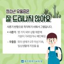 이룸입시학원 - 서대문구 통일로 201 | 이룸입시학원