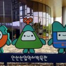 화랑유원지_남측 이미지