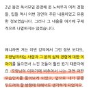 청라국제도서관(4) 이미지
