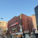 가나다약국 | 서울 성동ㅣ보드게임카페 레드버튼 한양대점ㅣ&#39;RIIZE&#39;도 방문, 다양한 즐길거리가 있는 왕십리 보드게임...