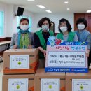 황금1동주민센터 이미지