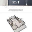 강동종합건설㈜ | 에스아이팰리스 올림픽공원 무순위 청약 완전 가이드 | 강동구 후분양 아파트