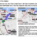 금산역사문화박물관 광장 이미지