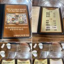 연화가든 | 산청 맛집 연화식당 후기｜생선구이와 간장게장이 맛있었던 건강한 한식집