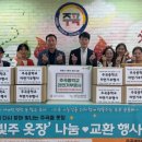 케이에스피뉴스