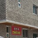 에나면옥 | 강릉터미널 맛집, 정성 담긴 한 그릇 '장면옥' 솔직 후기