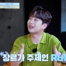 도원예찬 이미지