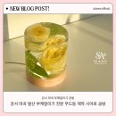 강서 마곡 발산 부케말리기 전문 무드등 제작 시아로 공방
