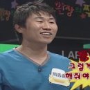 최코디-정실장 MBC 개그콘테스트 도전 무한도전서 공개 이미지