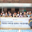 KB국민은행 이미지