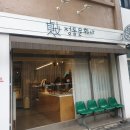 성지인쇄문화사 네이버블로그