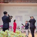 (주)화인코리아 이미지