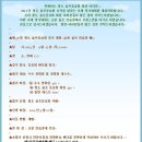 초원골프연습장 이미지