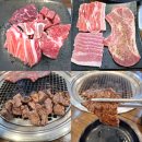 프라임타운 | 수원 탑동소고기 무한리필 더 프라임 하우스