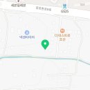 에이엔에스트레이딩