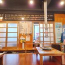 빼돌린 뒷고기 이미지