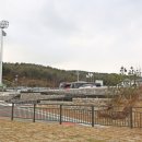 여흥체육공원 축구장 이미지