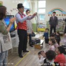 오즈어린이집 이미지