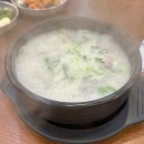 돼지잡는농부 이미지