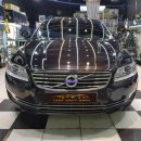 볼보공작소 이미지