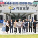 한국원자력노동조합 이미지