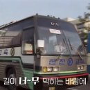 한진슈퍼 이미지