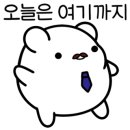 국수랑막창이랑