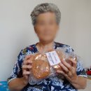 파리바게뜨범어태왕점