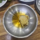 이산흑염소 이미지