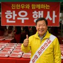 2025 소프라이즈 한우 할인, 유통사별 혜택 비교 정리