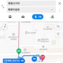 미니스톱 도곡공원점 이미지