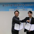 (주)아이오바이오 이미지