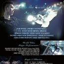 매직뉴스 이미지