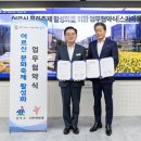 스카이아트홀 이미지