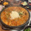 별스넥 티스토리