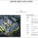 씨앤디플래닝