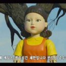 종일식당 이미지