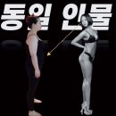 휘트니스-S 이미지