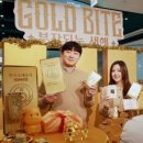 스토리바 글로벌이코노믹