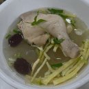 계명문화대학 교직원식당