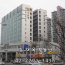 성동샤르망 오피스텔 네이버블로그
