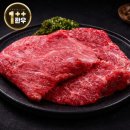 주식회사 에프엔 쇼핑하우