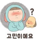 피자나라치킨공주청라 이미지