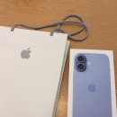 (주)핸펀 | 여의도 애플스토어 아이폰 15 보상판매 방법·후기｜아이폰 17 실구매가 공개