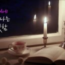 판교우리공인중개사사무소 이미지