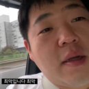 청소쟁이