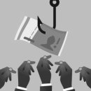 피에스 서비스 이미지