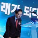 이진호성형외과의원 | [12.06,(월) 신문클리핑] 이병철 기자의 뉴스를 읽다