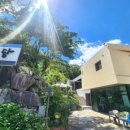 지리산소담펜션 이미지