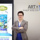 잇다커뮤니케이션